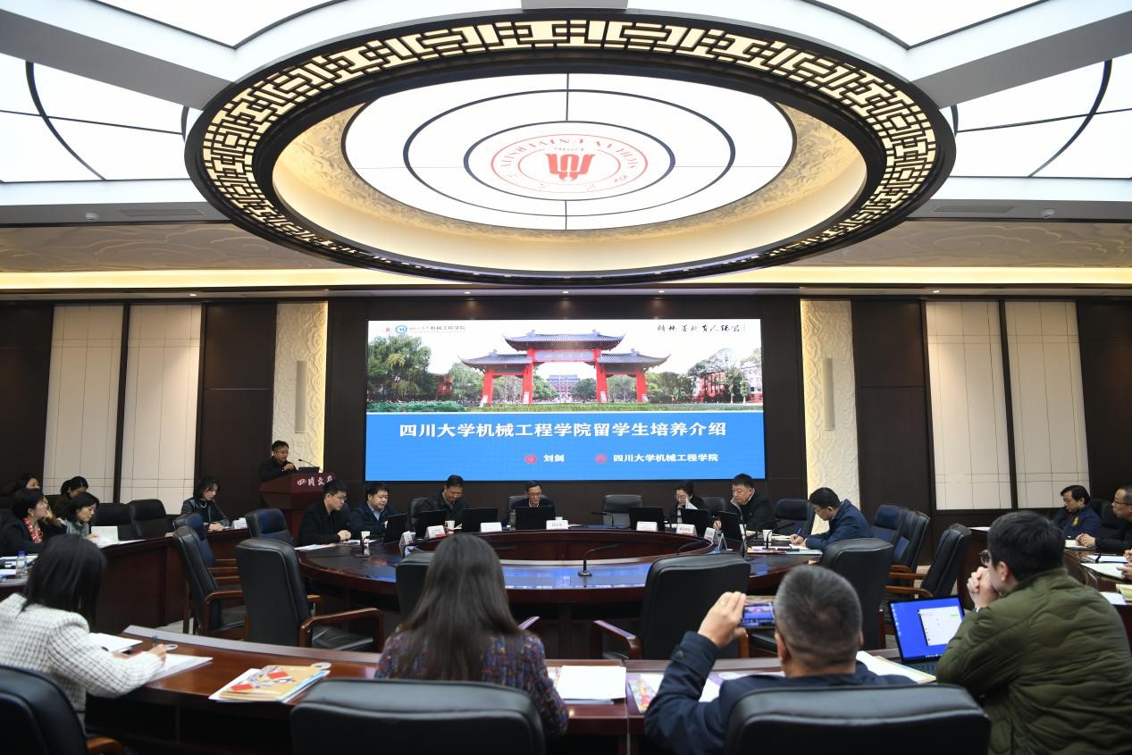 我院副院长刘剑受邀在学校来华留学生招生工作布置会作专题汇报-机械工程学院