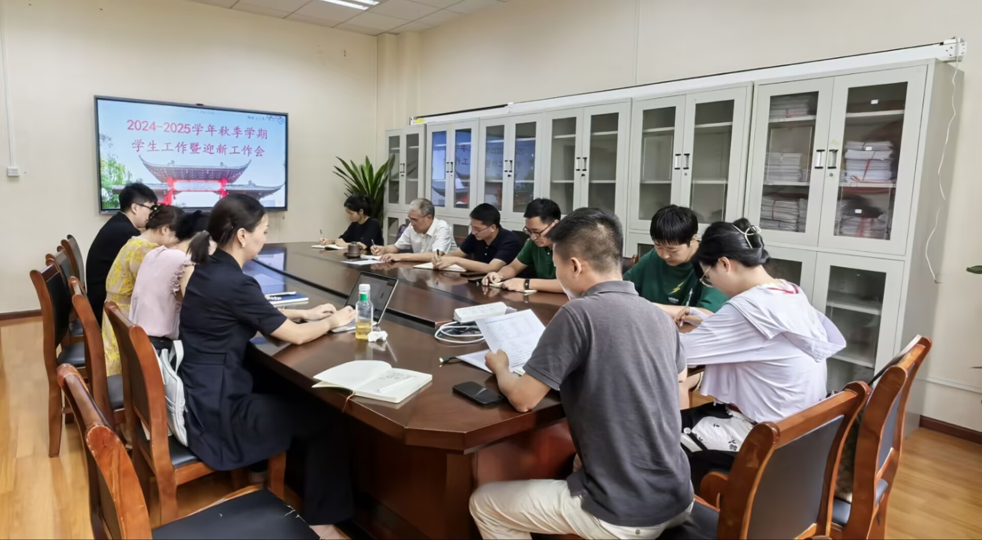 机械工程学院召开2024-2025学年秋季学期学生工作暨迎新工作会-机械工程学院